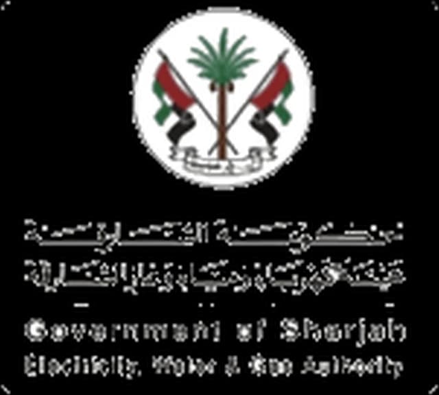 Sharjah Electricity, Water & Gas Authority (SEWA)