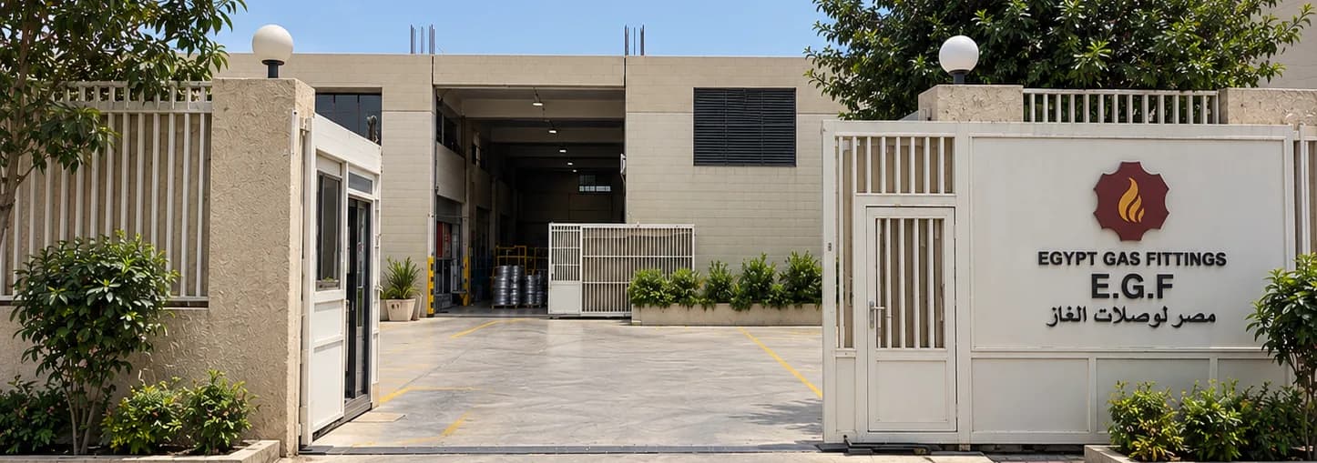 Facility entrance